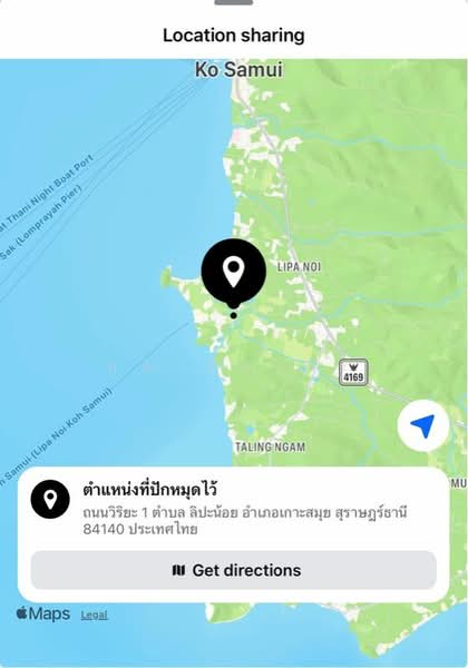 ขายด่วนที่ดินเปล่า แปลงใหญ่ ทำเลดี ลิปาน้อย สุราษฎร์ธานี, Surat Thani, Lipa Noi, Ko Samui, Surat Thani, , 5,780 sqm, Land For Sale, by คุณ วิญากร, 500209259 - DDproperty.com