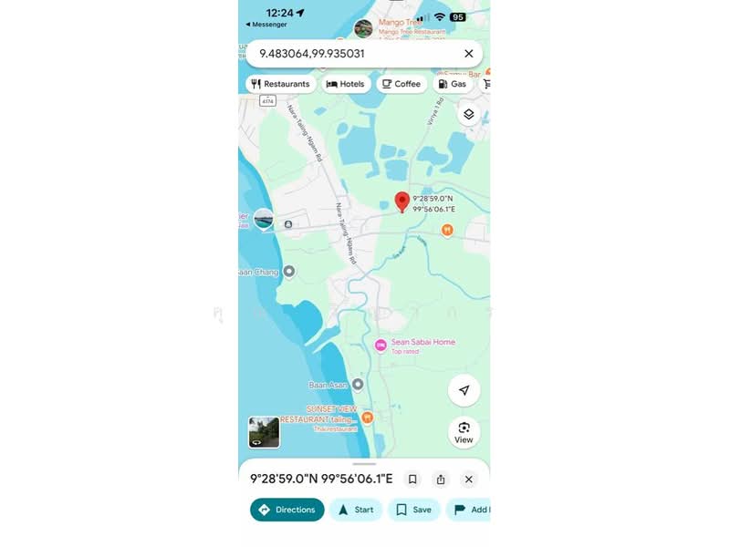 ขายด่วนที่ดินเปล่า แปลงใหญ่ ทำเลดี ลิปาน้อย สุราษฎร์ธานี, Surat Thani, Lipa Noi, Ko Samui, Surat Thani, , 5,780 sqm, Land For Sale, by คุณ วิญากร, 500209259 - DDproperty.com