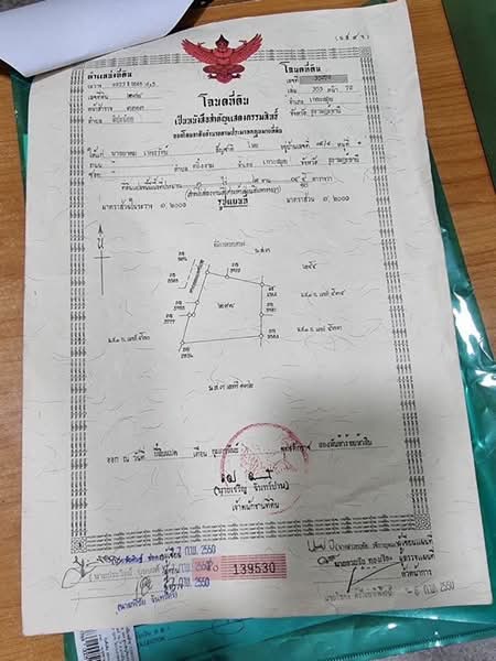 ขายด่วนที่ดินเปล่า แปลงใหญ่ ทำเลดี ลิปาน้อย สุราษฎร์ธานี, สุราษฎร์ธานี, ลิปะน้อย, เกาะสมุย, สุราษฎร์ธานี, 5,780 ตร.ม., ที่ดิน ขาย, โดย คุณ วิญากร, 500209259 - DDproperty.com