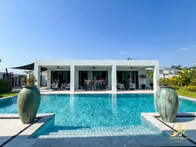 ขาย - Huahin , Prachuap Khiri Khan, ประจวบคีรีขันธ์