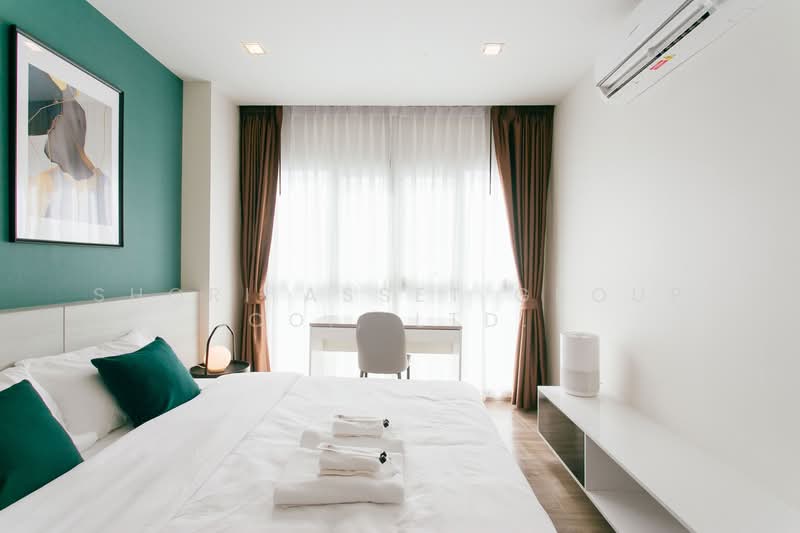 ขาย - The Prio Signature Condo : เดอะ พรีโอ ซิกเนเจอร์, เชียงใหม่