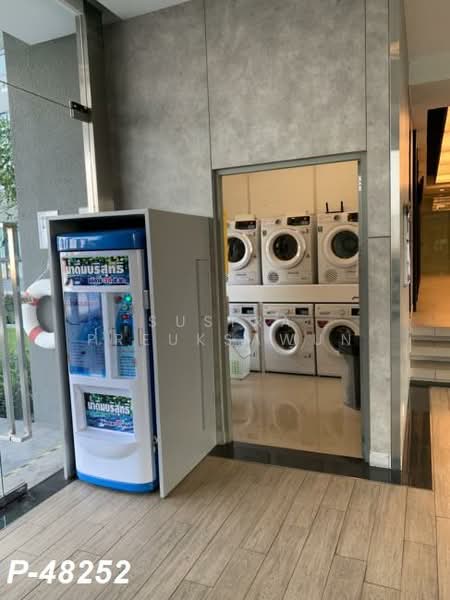 IDEO Sathorn Tha Phra : ไอดีโอ สาทร-ท่าพระ, กรุงเทพ, 221 ถนน ราชพฤกษ์ แขวงบุคคโล เขตธนบุรี กรุงเทพมหานคร 10600, บุคคโล, ธนบุรี, กรุงเทพ, 21 ตร.ม., คอนโด ให้เช่า, โดย Susira Preuksawun, 500209310 - DDproperty.com