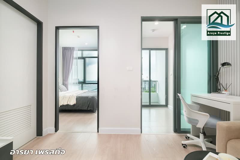 Metro Sky Bang Son Interchange (Prachachuen), Bangkok, 769 Pracha Chuen Road, Wong Sawang, Bang Sue, Bangkok, 1 Bedroom, 25 sqm, Condo For Sale, by วิสุทธินี เฉลิมสินสุวรรณ, 500209330 - DDproperty.com