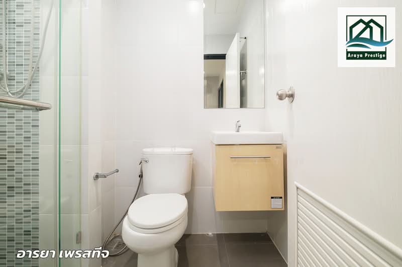 Metro Sky Bang Son Interchange (Prachachuen), Bangkok, 769 Pracha Chuen Road, Wong Sawang, Bang Sue, Bangkok, 1 Bedroom, 25 sqm, Condo For Sale, by วิสุทธินี เฉลิมสินสุวรรณ, 500209330 - DDproperty.com