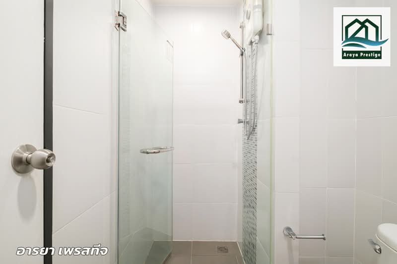 Metro Sky Bang Son Interchange (Prachachuen), Bangkok, 769 Pracha Chuen Road, Wong Sawang, Bang Sue, Bangkok, 1 Bedroom, 25 sqm, Condo For Sale, by วิสุทธินี เฉลิมสินสุวรรณ, 500209330 - DDproperty.com