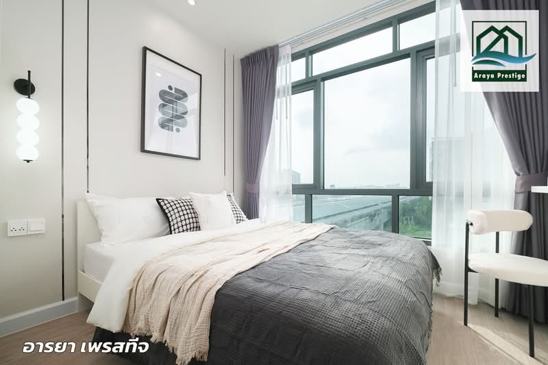 Metro Sky Bang Son Interchange (Prachachuen), Bangkok, 769 Pracha Chuen Road, Wong Sawang, Bang Sue, Bangkok, 1 Bedroom, 25 sqm, Condo For Sale, by วิสุทธินี เฉลิมสินสุวรรณ, 500209330 - DDproperty.com