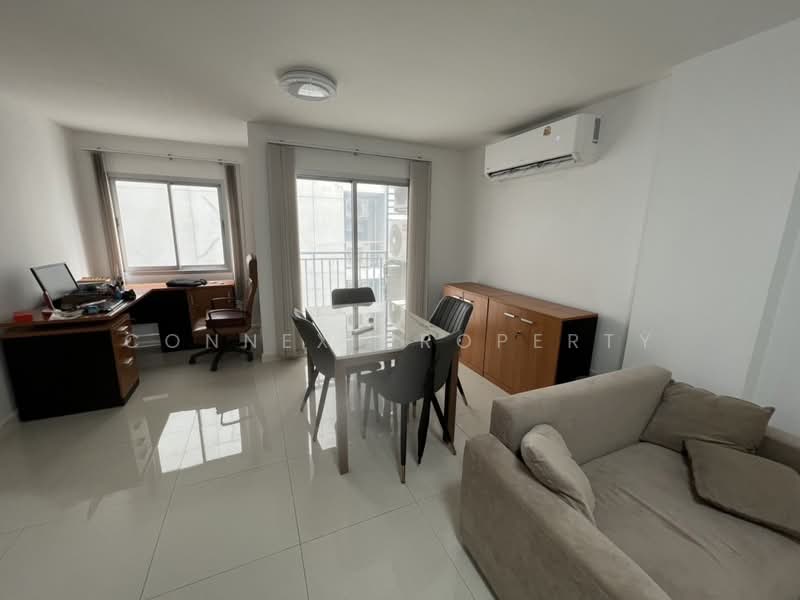 ให้เช่า - Condo One Siam condominium, กรุงเทพ