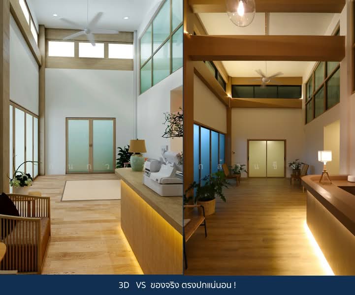 Commercial building Sukhumvit50, Bangkok, Phra Kanong, Khlong Toei, Bangkok, 4 Bedrooms, 350 sqm, Townhouse For Rent, by Kanokwan Klakhaeng, 500209365 - DDproperty.com