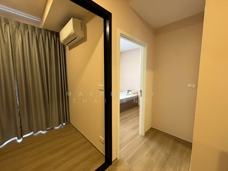 For Rent - Chapter One Spark Charan, Bangkok