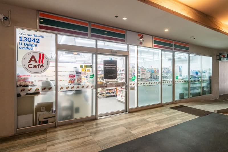 U Delight @ Bangson Station, Bangkok, 1314 Bangkok-Nonthaburi Road, Bang Sue, Bang Sue, Bangkok, 2 Bedrooms, 52 sqm, Condo For Sale, by Jirasate Lertdhirakul, 500209382 - DDproperty.com