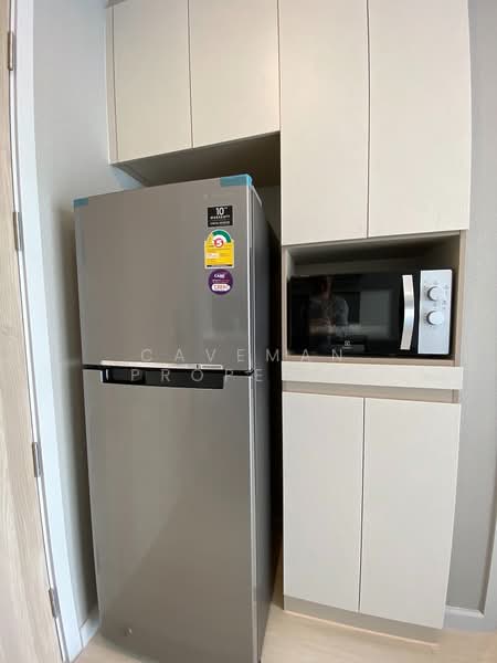 Knightsbridge Prime Sathorn, Bangkok, 599 Naradhiwas Rajanagarindra Road, Thung Maha Mek, Sathon, Bangkok, 1 Bedroom, 25 sqm, Condo For Rent, by caveman property, 500209397 - DDproperty.com