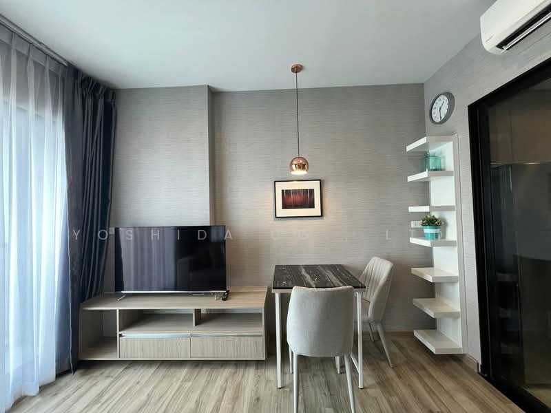 Niche Mono Sukhumvit-Bearing : นิช โมโน สุขุมวิท - แบริ่ง, สมุทรปราการ, ซอย สุขุมวิท 70, สำโรงเหนือ, เมืองสมุทรปราการ, สมุทรปราการ, 33 ตร.ม., คอนโด ให้เช่า, โดย Yoshida Co., Ltd., 500209402 - DDproperty.com