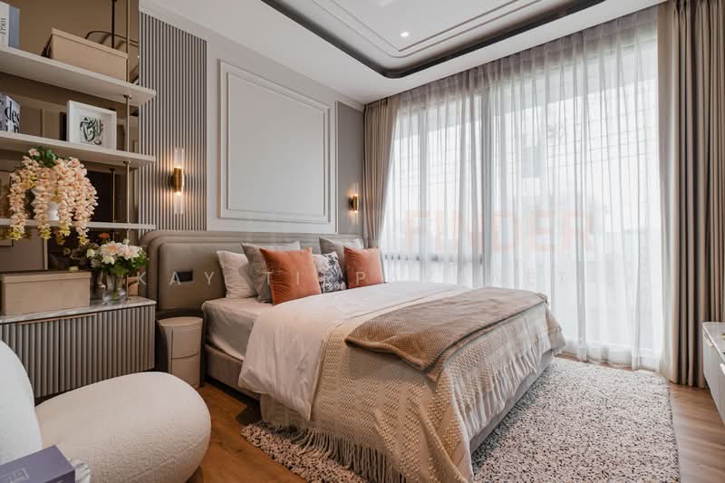 AVIAN Srinakarin-Krungthepkreetha, Bangkok, Srinagarindra - Rom Klao Rd, Saphan Sung, Saphan Sung, Bangkok, 4 Bedrooms, 296 sqm, Townhouse For Sale, by Kay Tippayanet, 500209410 - DDproperty.com