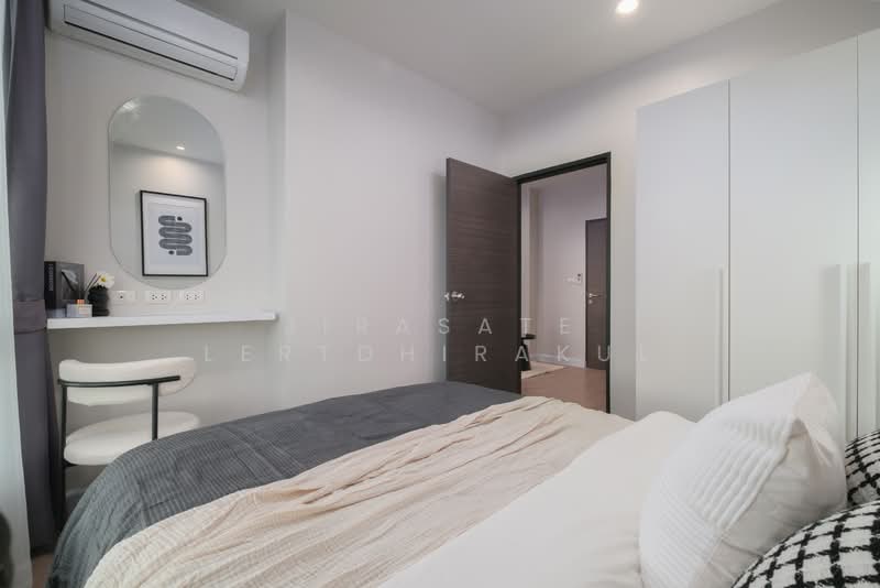 Metro Sky Bang Son Interchange (Prachachuen), Bangkok, 769 Pracha Chuen Road, Wong Sawang, Bang Sue, Bangkok, 1 Bedroom, 24 sqm, Condo For Sale, by Jirasate Lertdhirakul, 500209422 - DDproperty.com