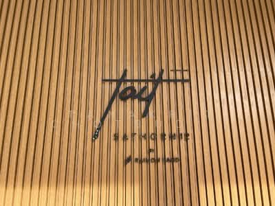 ขาย - Tait Sathorn 12 : เทตต์ สาทร ทเวลฟ์, กรุงเทพ