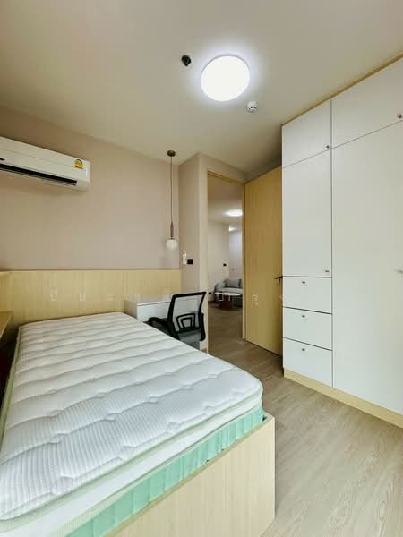 The Parkland Srinakarin, Samut Prakan, 577 Tambon Samrong Nua, Samrong Nua, Muang Samut Prakarn, Samut Prakan, 2 Bedrooms, 66 sqm, Condo For Rent, by ปิยะวดี บำรุงกิจ, 500209425 - DDproperty.com