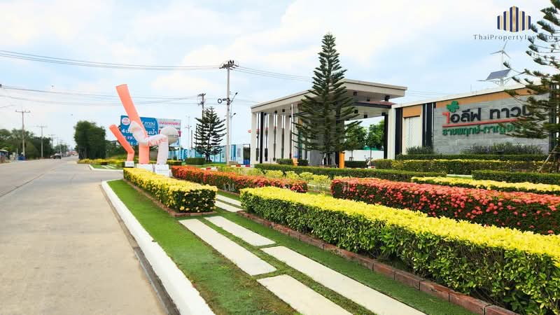 ขาย - I Leaf Town Ratchaphruek-Kanchana : ไอลีฟ ทาวน์ ราชพฤกษ์-กาญจนาฯ, ปทุมธานี