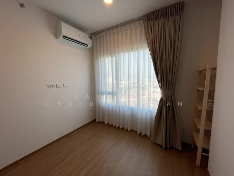 The LIVIN Ramkhamhaeng, Bangkok, Ramkhamhaeng Road, Hua Mak, Bang Kapi, Bangkok, 1 Bedroom, 32 sqm, Condo For Rent, by Tanakrit Chotbuddkayan, 500209437 - DDproperty.com
