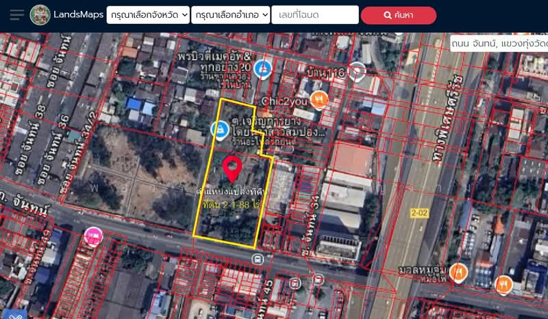 ขาย - ที่ดินบนถนนตรอกจันท์, กรุงเทพ