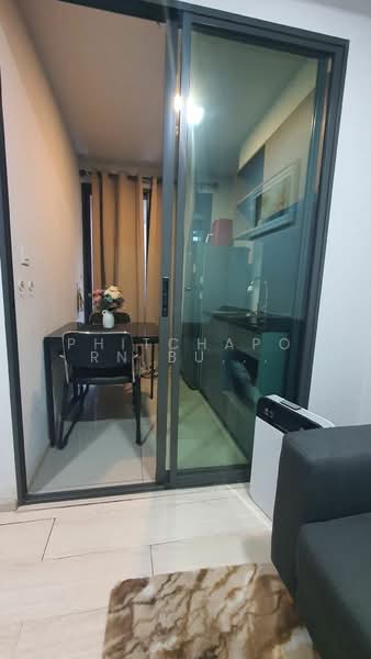 The Tree Dindaeng - Ratchaprarop, Bangkok, Dindaeng Road, Din Daeng, Din Daeng, Bangkok, 1 Bedroom, 27 sqm, Condo For Sale, by Phitchaporn Buamag, 500209496 - DDproperty.com