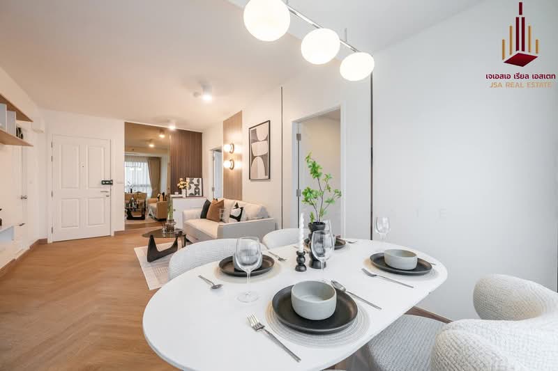 U Delight @ Bangson Station, Bangkok, 1314 Bangkok-Nonthaburi Road, Bang Sue, Bang Sue, Bangkok, 2 Bedrooms, 52 sqm, Condo For Sale, by JSA REAL ESTATE, 500209541 - DDproperty.com