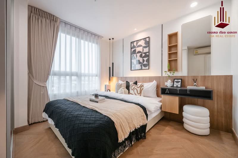 U Delight @ Bangson Station, Bangkok, 1314 Bangkok-Nonthaburi Road, Bang Sue, Bang Sue, Bangkok, 2 Bedrooms, 52 sqm, Condo For Sale, by JSA REAL ESTATE, 500209541 - DDproperty.com