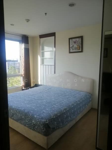 The Base Sukhumvit 77, Bangkok, 289 Sukhumvit 77 Road, Phra Kanong Nua, Watthana, Bangkok, 1 Bedroom, 35 sqm, Condo For Sale, by Chatuphon Mochida, 500209548 - DDproperty.com