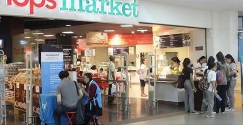 For Sale - Su Thep, Chiang Mai