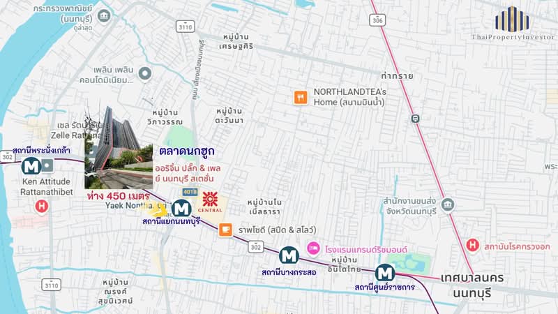 Origin Plug & Play Nonthaburi Station, Nonthaburi, 34 Rattanathibet Road, Bang Kra So, Muang Nonthaburi, Nonthaburi, 1 Bedroom, 24 sqm, Condo For Sale, by คุณเอ็มมี่, 500209564 - DDproperty.com