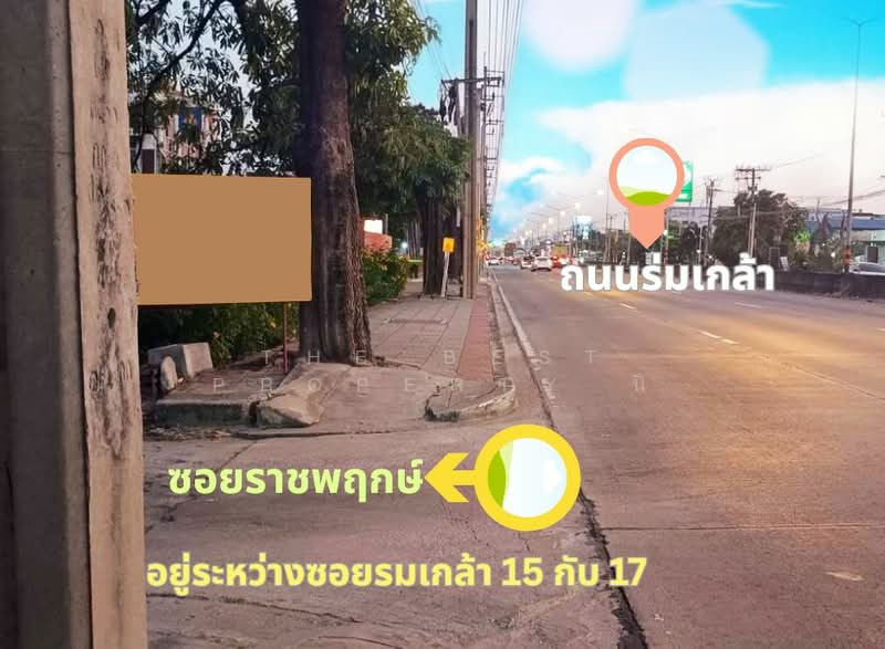 ที่ดินลาดกระบัง กรุงเทพมหานคร, กรุงเทพ, คลองสามประเวศ, ลาดกระบัง, กรุงเทพ, 1,200 ตร.ม., ที่ดิน ขาย, โดย The Best Property นิ, 500209567 - DDproperty.com
