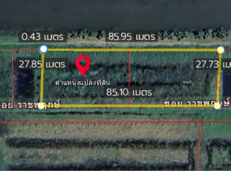 ที่ดินลาดกระบัง กรุงเทพมหานคร, กรุงเทพ, คลองสามประเวศ, ลาดกระบัง, กรุงเทพ, 1,200 ตร.ม., ที่ดิน ขาย, โดย The Best Property นิ, 500209567 - DDproperty.com