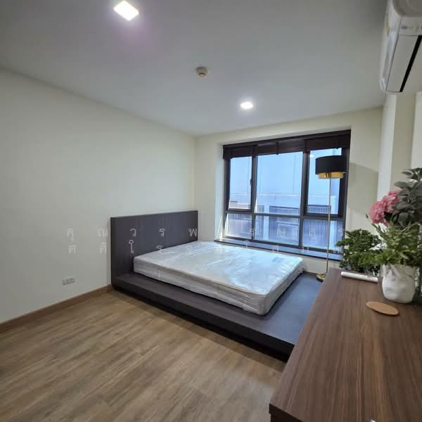 Voque Sukhumvit 31, Bangkok, 69 Sukhumvit 31, Khlongtoei Nua, Watthana, Bangkok, 2 Bedrooms, 80 sqm, Condo For Rent, by คุณวรพรรษสร ศศิโรจน์โสภณ, 500209592 - DDproperty.com