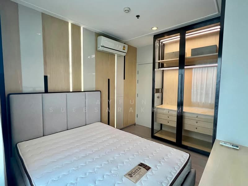 Aspire Sathorn-Ratchaphruek, Bangkok, Ratchaphruek Road, Pak Khlong Phasi Charoen, Phasi Charoen, Bangkok, 2 Bedrooms, 48 sqm, Condo For Rent, by Tayfun Suebsarakham , 500209639 - DDproperty.com