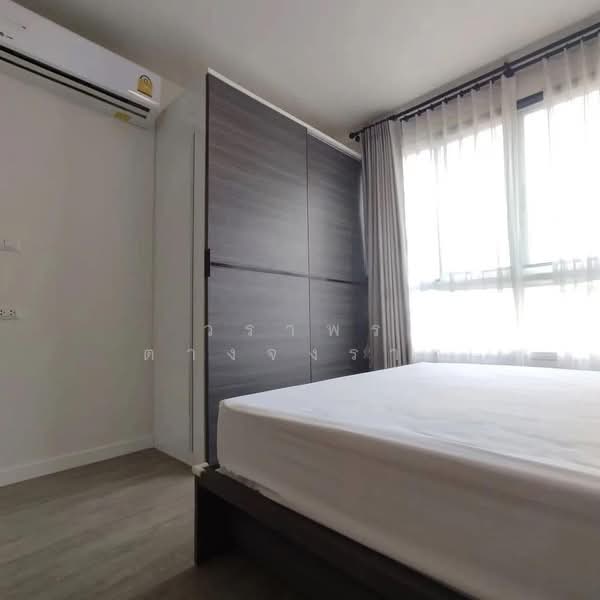 Dcondo Ping, Chiang Mai, 243 Super Highway Road Chiang Mai - Lampang, Fa Ham, Muang Chiang Mai, Chiang Mai, Studio, 30 sqm, Condo For Sale, by วราพร ตางจงราช, 500209646 - DDproperty.com