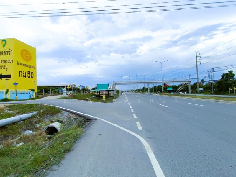 ขาย - ที่ดินเปล่า, สมุทรปราการ