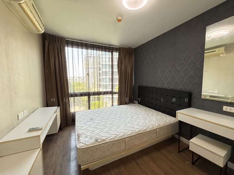 ให้เช่า - iCondo Sukhumvit 103 : ไอคอนโด สุขุมวิท 103, กรุงเทพ