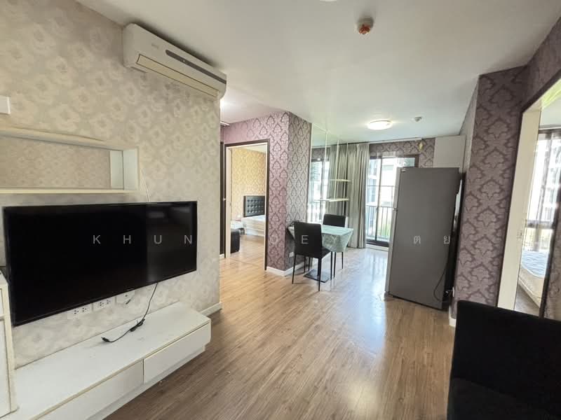 iCondo Sukhumvit 103, Bangkok, Soi Udom Suk 58, Sukhumvit Road, Bang Na, Bang Na, Bangkok, 2 Bedrooms, 50 sqm, Condo For Rent, by Khun Toey เตย, 500209683 - DDproperty.com