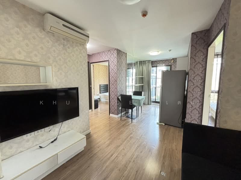 iCondo Sukhumvit 103, Bangkok, Soi Udom Suk 58, Sukhumvit Road, Bang Na, Bang Na, Bangkok, 2 Bedrooms, 50 sqm, Condo For Rent, by Khun Toey เตย, 500209683 - DDproperty.com