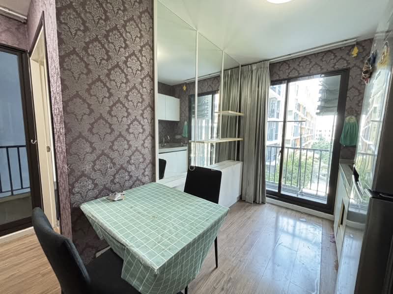 ให้เช่า - iCondo Sukhumvit 103 : ไอคอนโด สุขุมวิท 103, กรุงเทพ