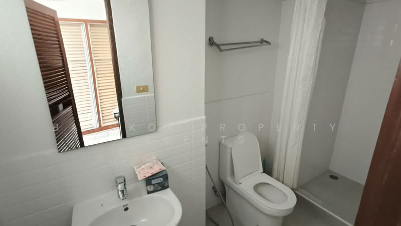 For Rent - 33 Tower, Bangkok