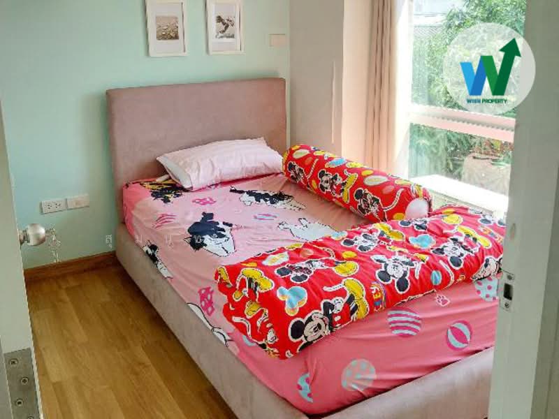 วีดา วิลล์, กรุงเทพ, ประชาอุทิศ, ทุ่งครุ, ทุ่งครุ, กรุงเทพ, 168 ตร.ม., ทาวน์เฮ้าส์ ขาย, โดย สุมนทา กรรณนุช, 500209704 - DDproperty.com