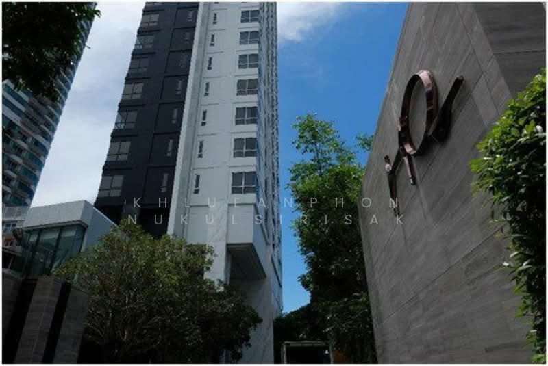 HQ Thonglor by Sansiri : เฮชคิว บาย แสนสิริ, กรุงเทพ, ซอยสุขุมวิท 55 แขวงคลองตันเหนือ เขตวัฒนา กรุงเทพมหานคร, คลองตันเหนือ, วัฒนา, กรุงเทพ, 43 ตร.ม., คอนโด ขาย, โดย Khlueanphon Nukulsirisak, 500209719 - DDproperty.com