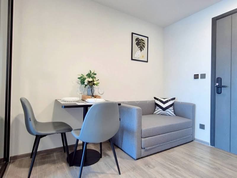 Atmoz Palacio Ladprao-Wanghin, Bangkok, 1349 Lat Phrao Road, Lat Phrao, Lat Phrao, Bangkok, 1 Bedroom, 26 sqm, Condo For Rent, by Connex Property, 500209724 - DDproperty.com