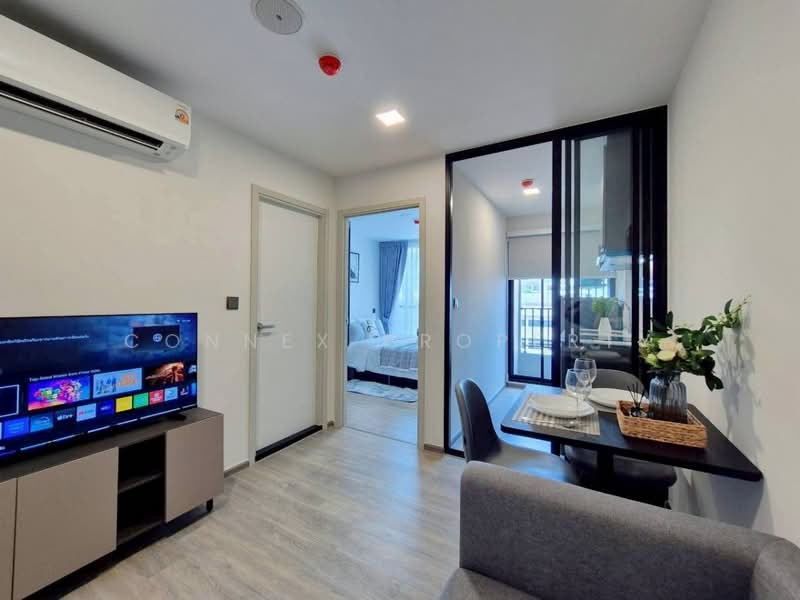 Atmoz Palacio Ladprao-Wanghin, Bangkok, 1349 Lat Phrao Road, Lat Phrao, Lat Phrao, Bangkok, 1 Bedroom, 26 sqm, Condo For Rent, by Connex Property, 500209724 - DDproperty.com