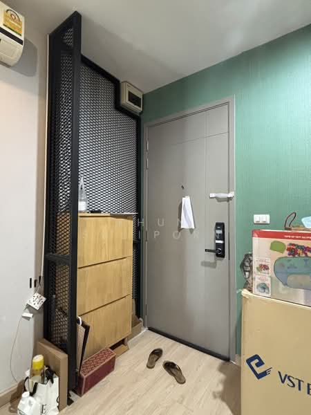 The Tempo Grand Sathorn-Wutthakat, Bangkok, Ratchaphruek Road, Bangko, Chom Thong, Bangkok, 1 Bedroom, 30 sqm, Condo For Rent, by Khun Suliporn, 500209732 - DDproperty.com