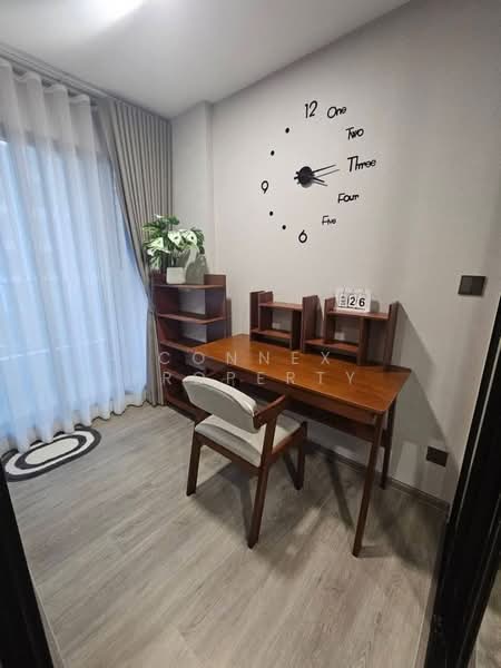 Atmoz Palacio Ladprao-Wanghin, Bangkok, 1349 Lat Phrao Road, Lat Phrao, Lat Phrao, Bangkok, 1 Bedroom, 35 sqm, Condo For Rent, by Connex Property, 500209738 - DDproperty.com