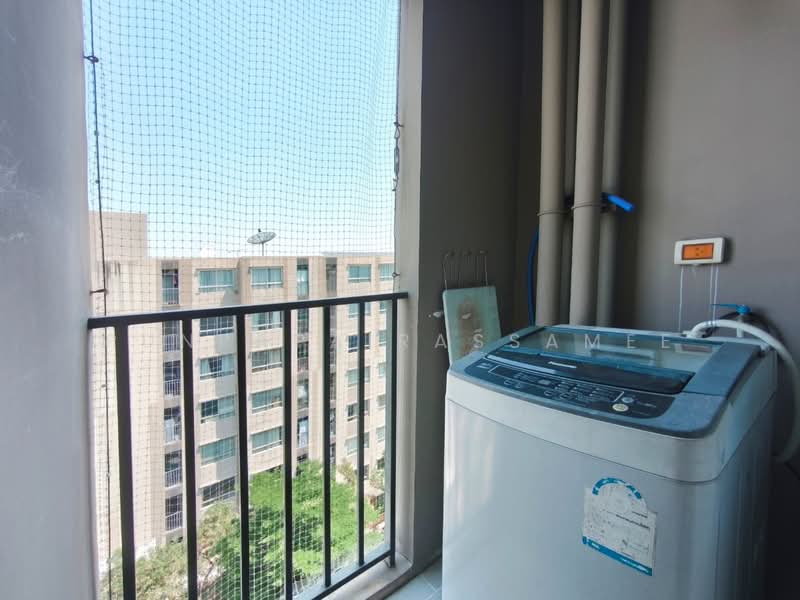 ขาย - Plum Condo Samakkhi : พลัม คอนโด สามัคคี, นนทบุรี