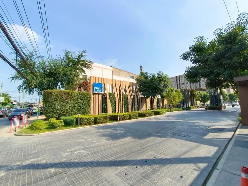 ขาย - Plum Condo Samakkhi : พลัม คอนโด สามัคคี, นนทบุรี