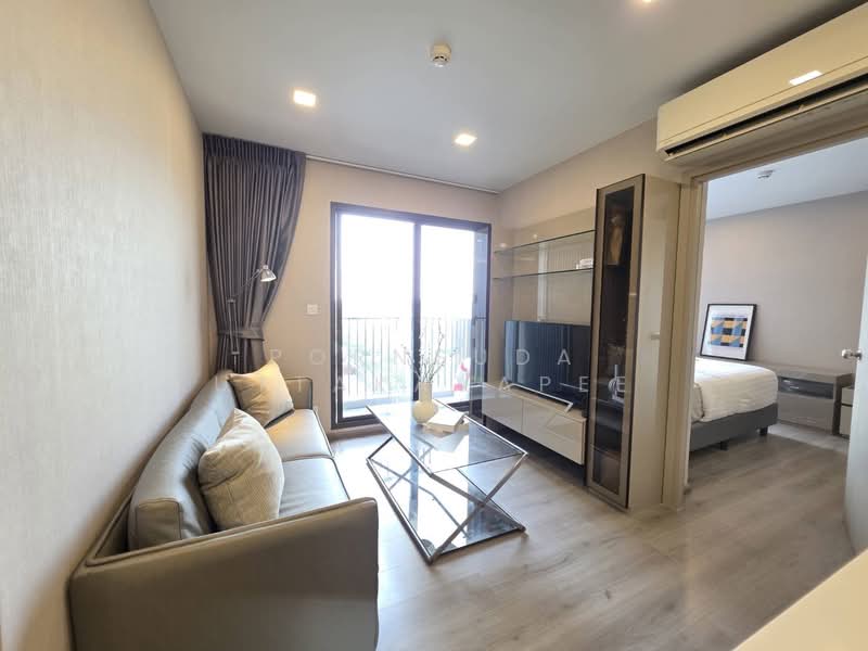 ขาย - The Politan Breeze นนทบุรี (เดอะ โพลิแทน บรีซ นนทบุรี), นนทบุรี