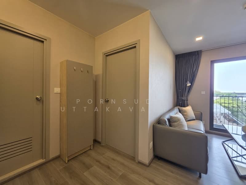 ขาย - The Politan Breeze นนทบุรี (เดอะ โพลิแทน บรีซ นนทบุรี), นนทบุรี